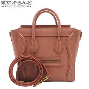 Celine Luggage Shopper Handbag Pink Leather Shoulder Bag